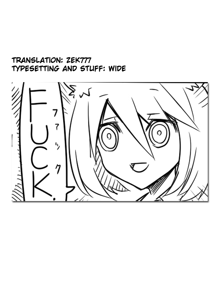 Mishiro san to Yamada kun Ch. 5 第7页
