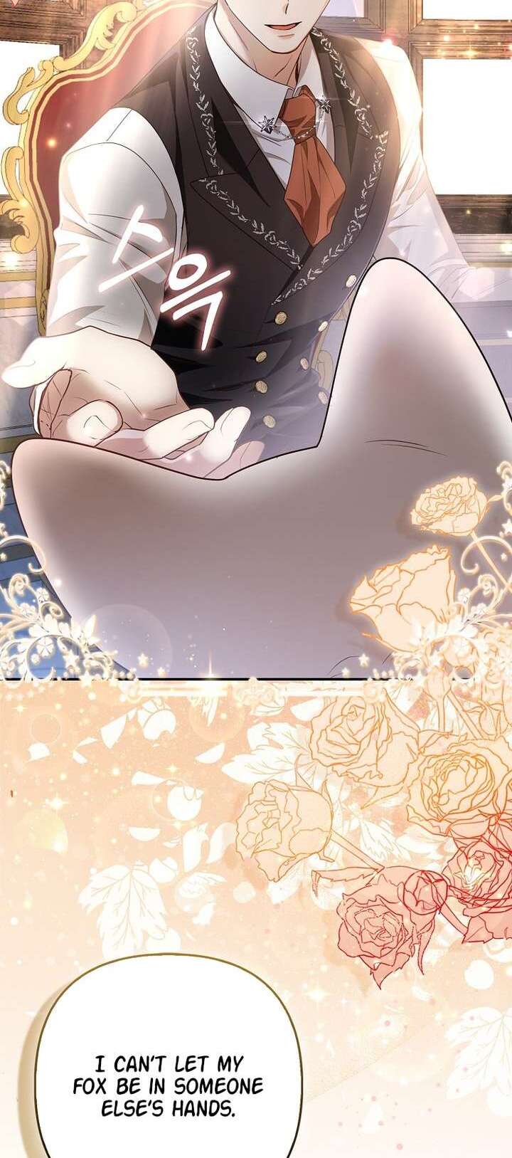 The Grand Duke's Fox Princess Vol. 1 Ch. 5 第2页