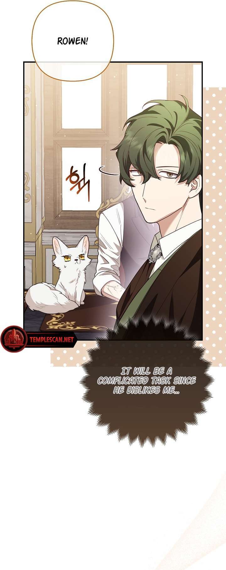 The Grand Duke's Fox Princess Vol. 1 Ch. 5 第17页