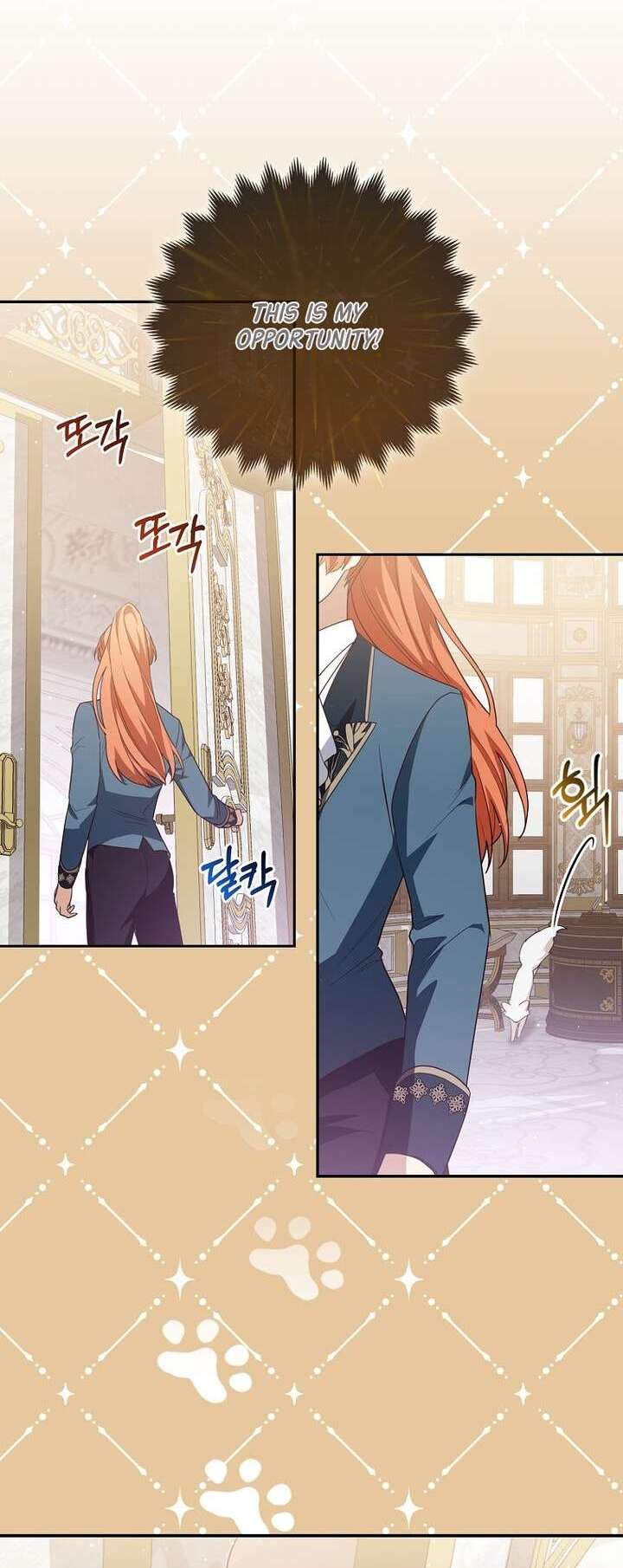 The Grand Duke's Fox Princess Vol. 1 Ch. 5 第19页