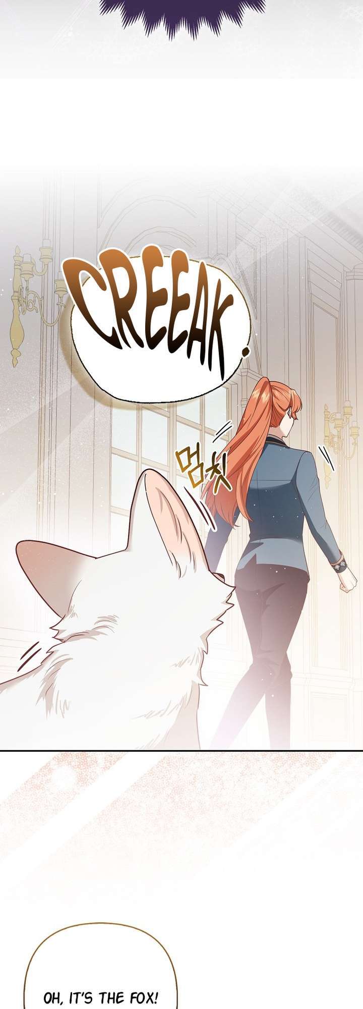 The Grand Duke's Fox Princess Vol. 1 Ch. 5 第23页