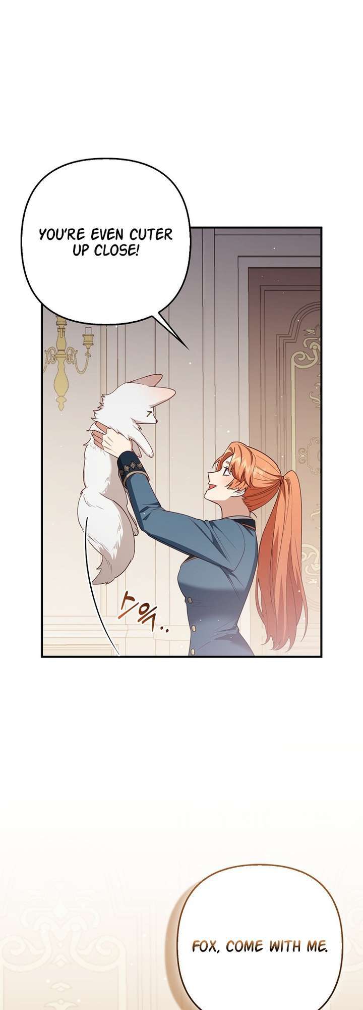 The Grand Duke's Fox Princess Vol. 1 Ch. 5 第25页