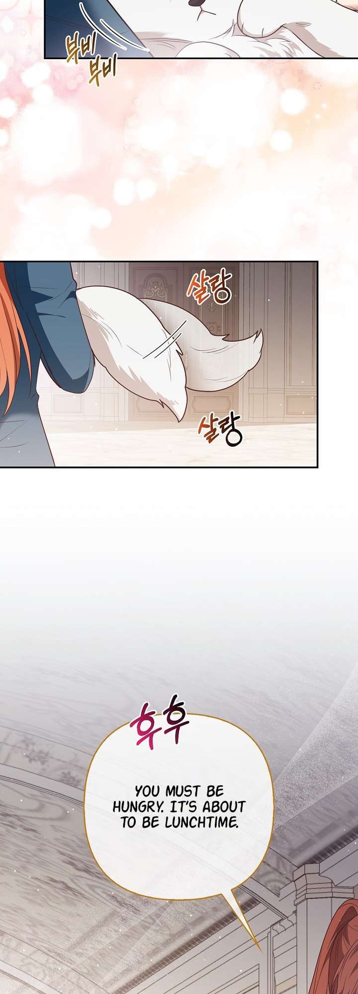 The Grand Duke's Fox Princess Vol. 1 Ch. 5 第27页
