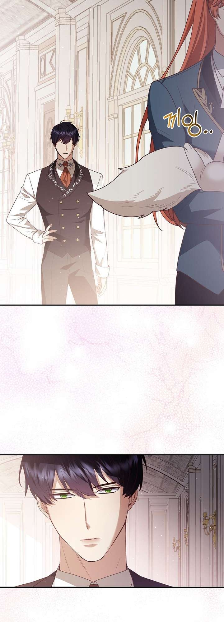 The Grand Duke's Fox Princess Vol. 1 Ch. 5 第28页