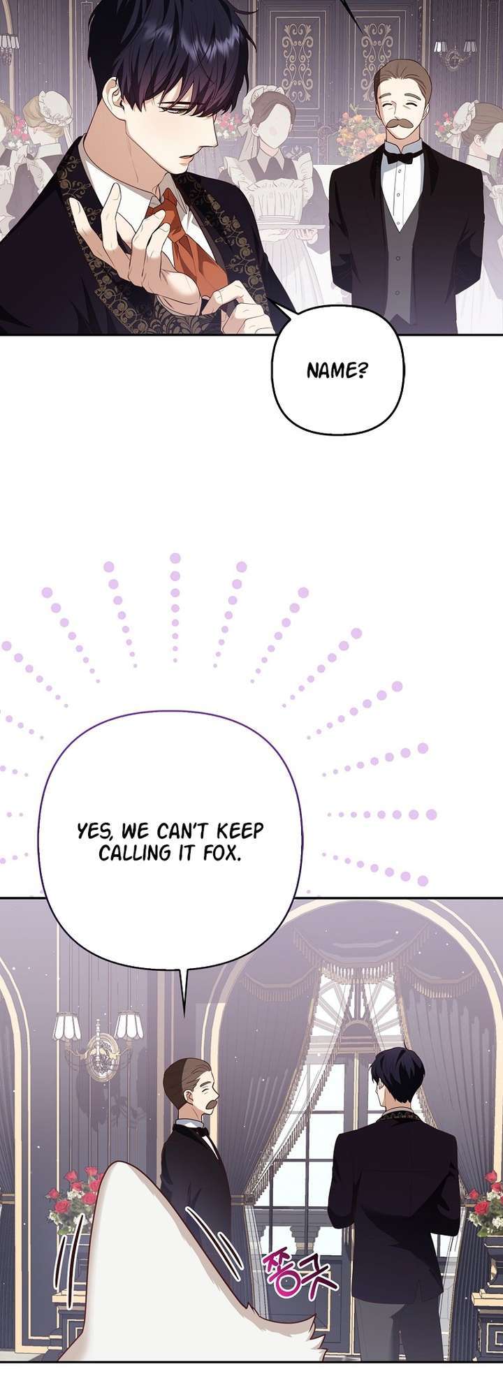 The Grand Duke's Fox Princess Vol. 1 Ch. 5 第36页