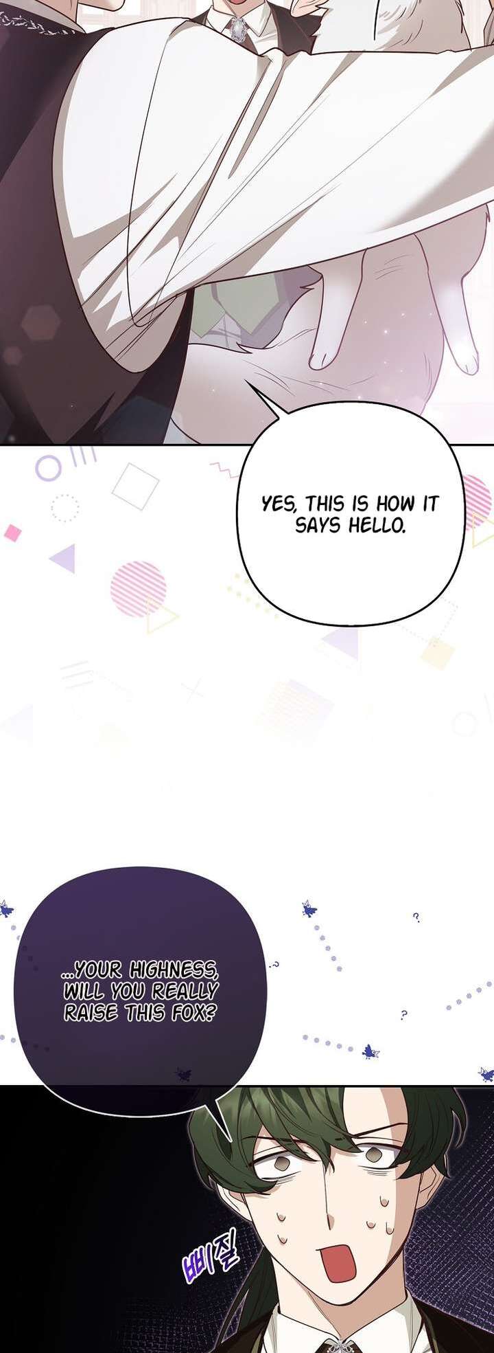 The Grand Duke's Fox Princess Vol. 1 Ch. 5 第6页