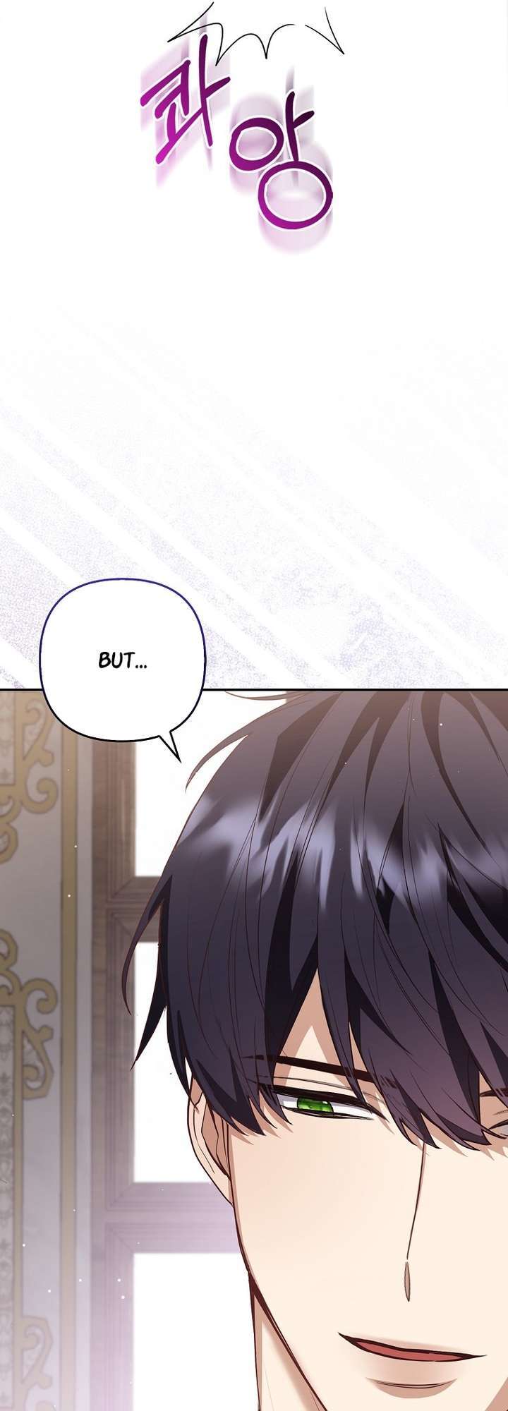 The Grand Duke's Fox Princess Vol. 1 Ch. 5 第9页