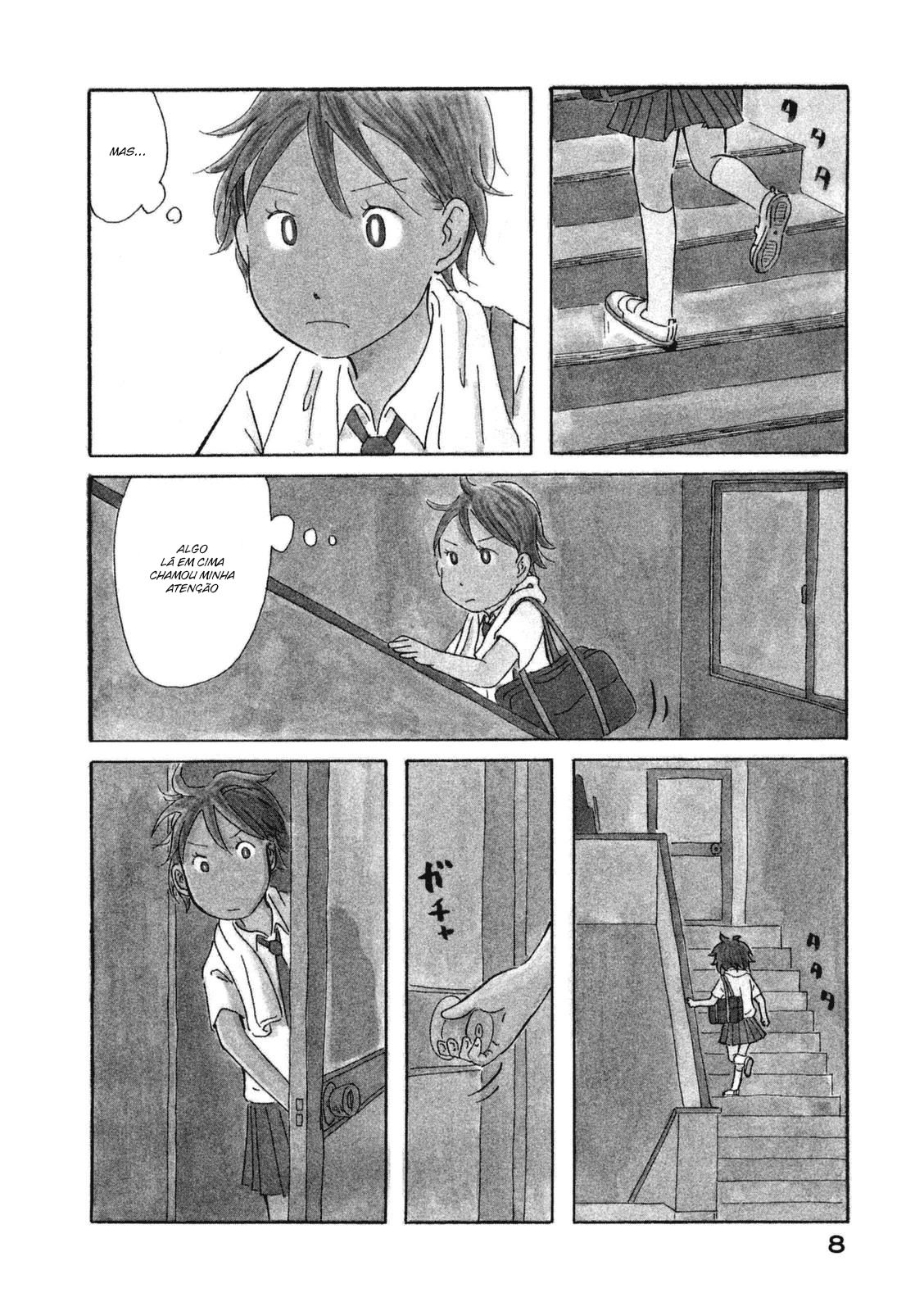 Kodomo wa Wakatte Agenai Vol. 1 Ch. 1 第11页