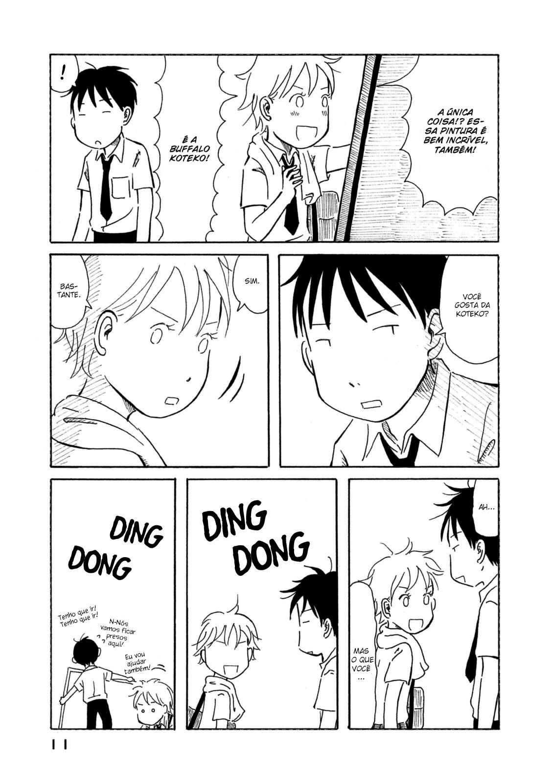 Kodomo wa Wakatte Agenai Vol. 1 Ch. 1 第14页
