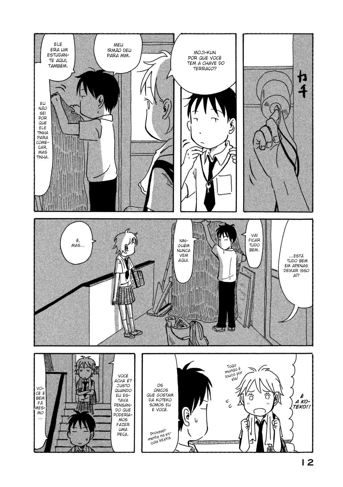 Kodomo wa Wakatte Agenai Vol. 1 Ch. 1 第15页