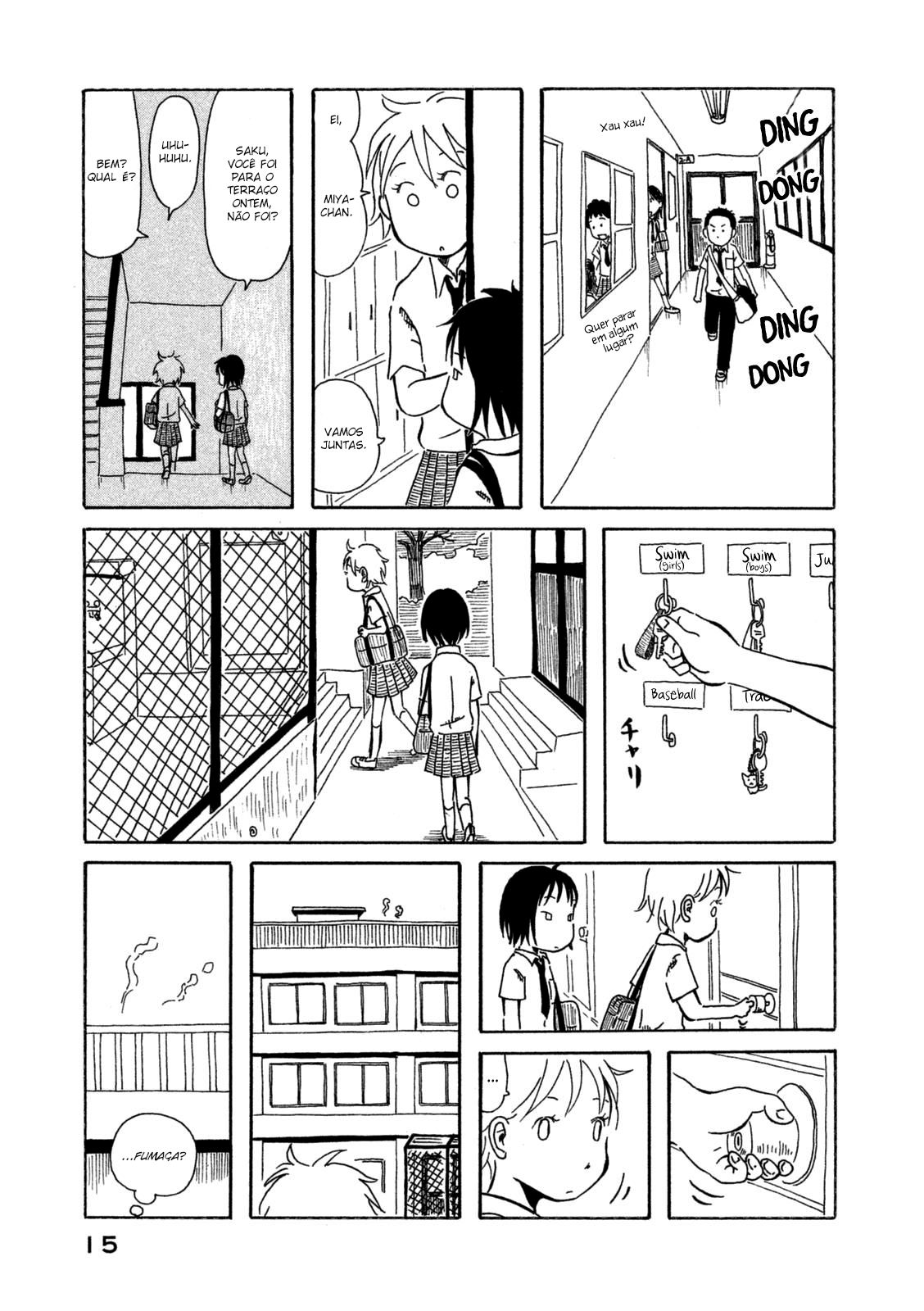 Kodomo wa Wakatte Agenai Vol. 1 Ch. 1 第18页