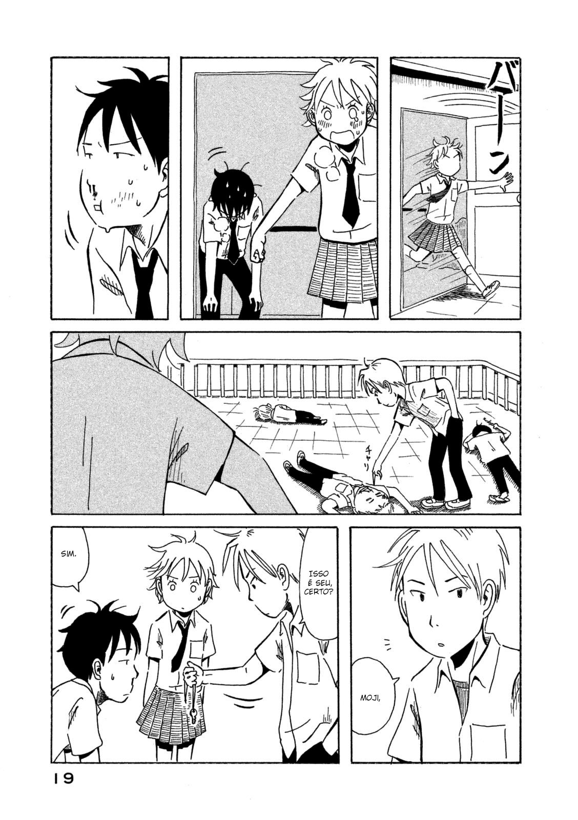 Kodomo wa Wakatte Agenai Vol. 1 Ch. 1 第22页