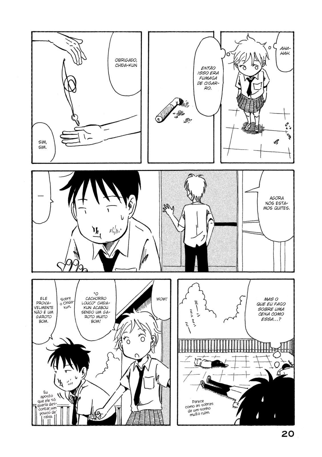 Kodomo wa Wakatte Agenai Vol. 1 Ch. 1 第23页