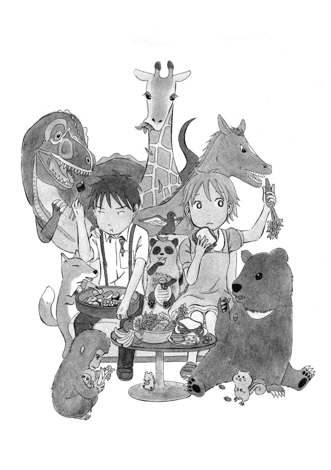 Kodomo wa Wakatte Agenai Vol. 1 Ch. 1 第9页