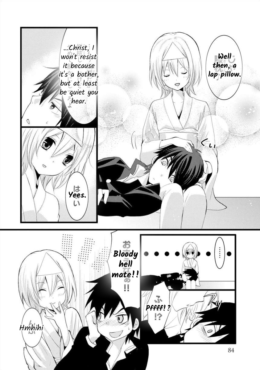 Bakemono Club Vol. 1 Ch. 3 第18页