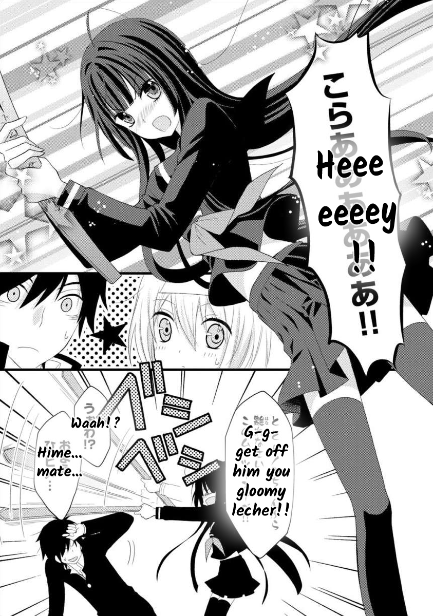 Bakemono Club Vol. 1 Ch. 3 第19页