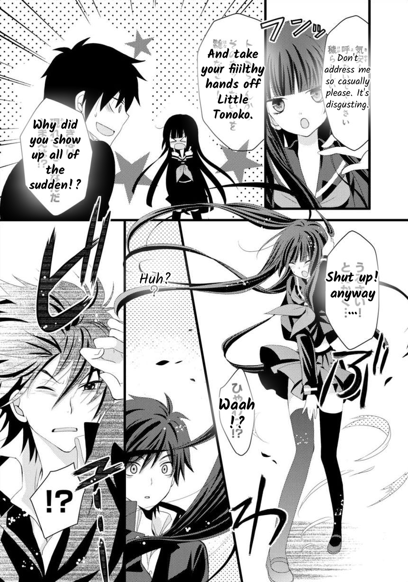 Bakemono Club Vol. 1 Ch. 3 第20页