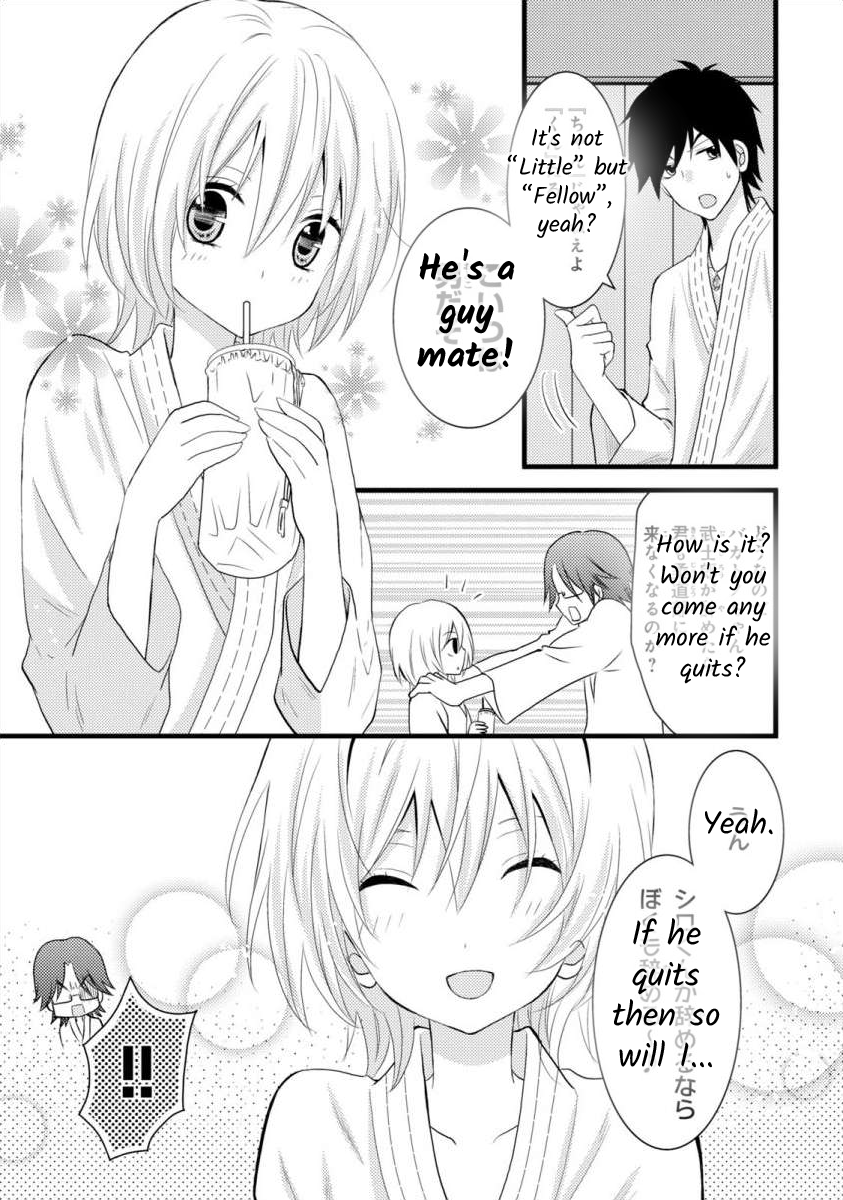 Bakemono Club Vol. 1 Ch. 3 第3页