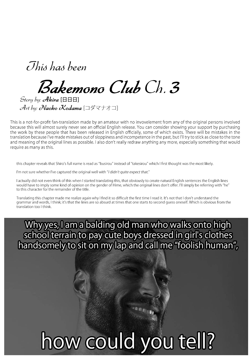Bakemono Club Vol. 1 Ch. 3 第25页