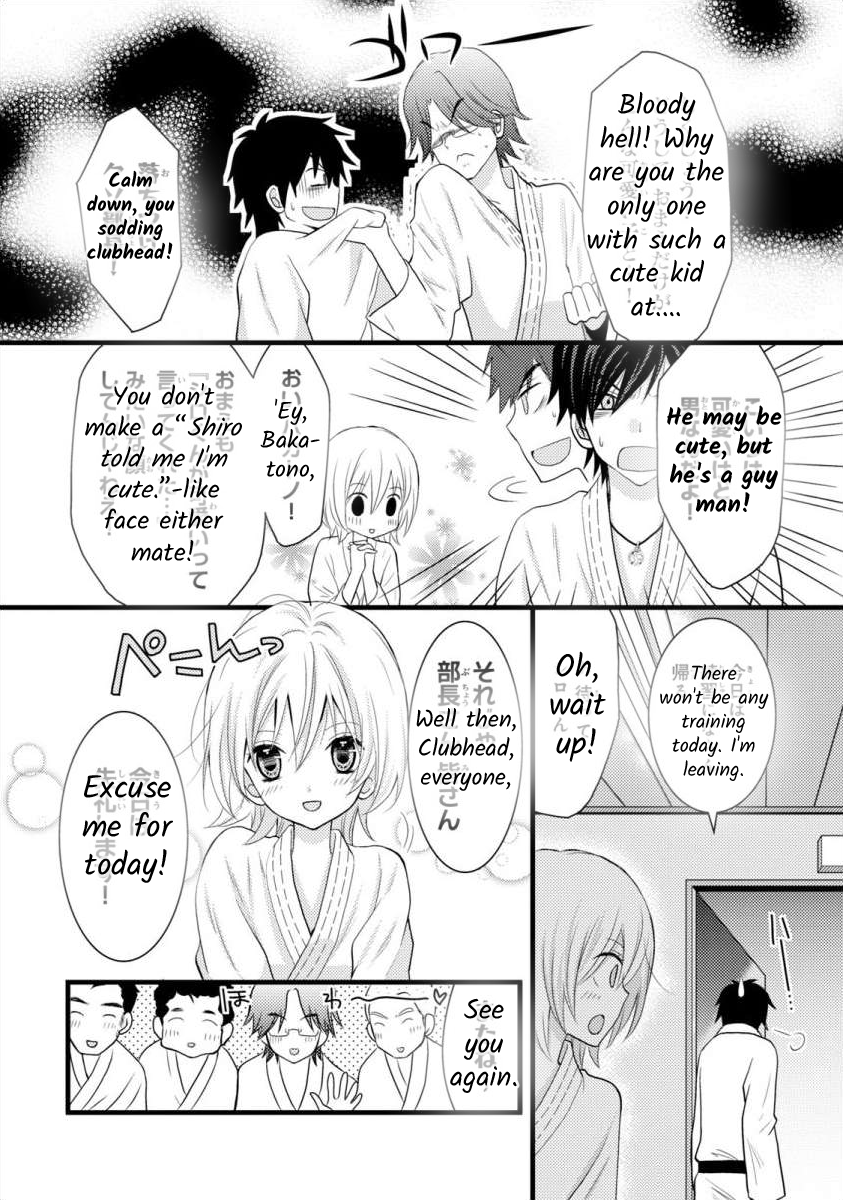 Bakemono Club Vol. 1 Ch. 3 第4页