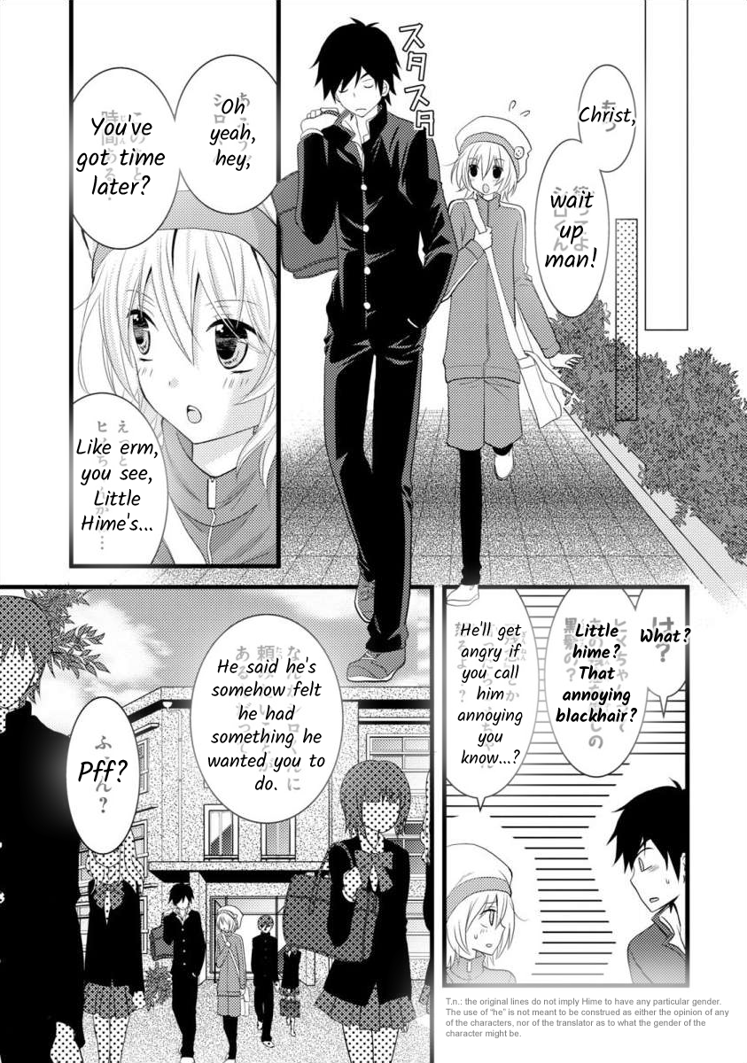 Bakemono Club Vol. 1 Ch. 3 第5页