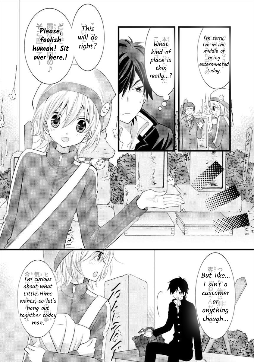 Bakemono Club Vol. 1 Ch. 3 第10页