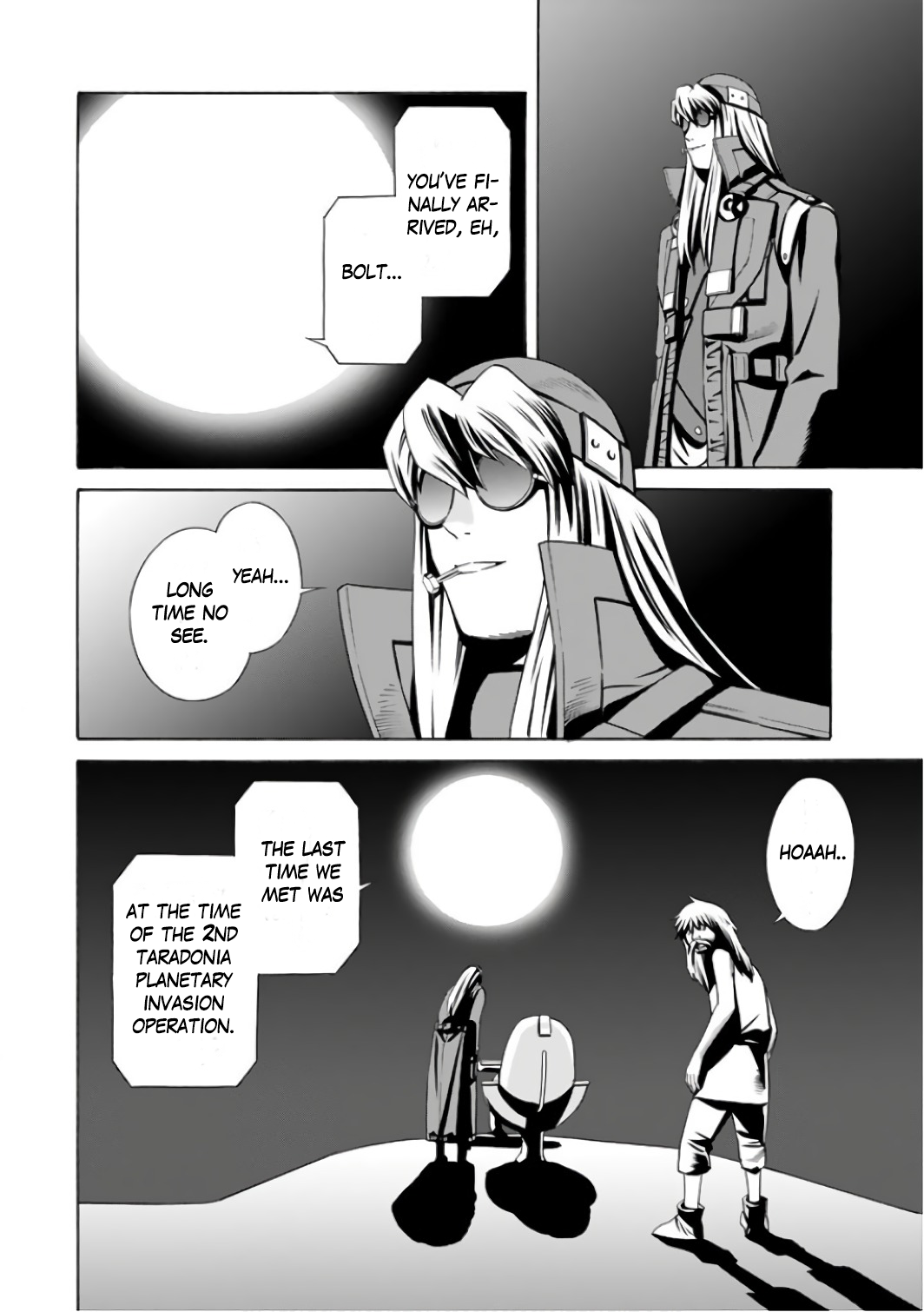 ＥＡＴ－ＭＡＮ　ＴＨＥ　ＭＡＩＮ　ＤＩＳＨ The Friend in the Desert 第16页