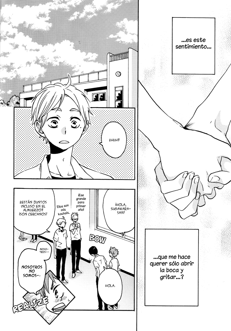 Haikyu!! - Koisuru Wakusei (Doujinshi) Oneshot 第9页