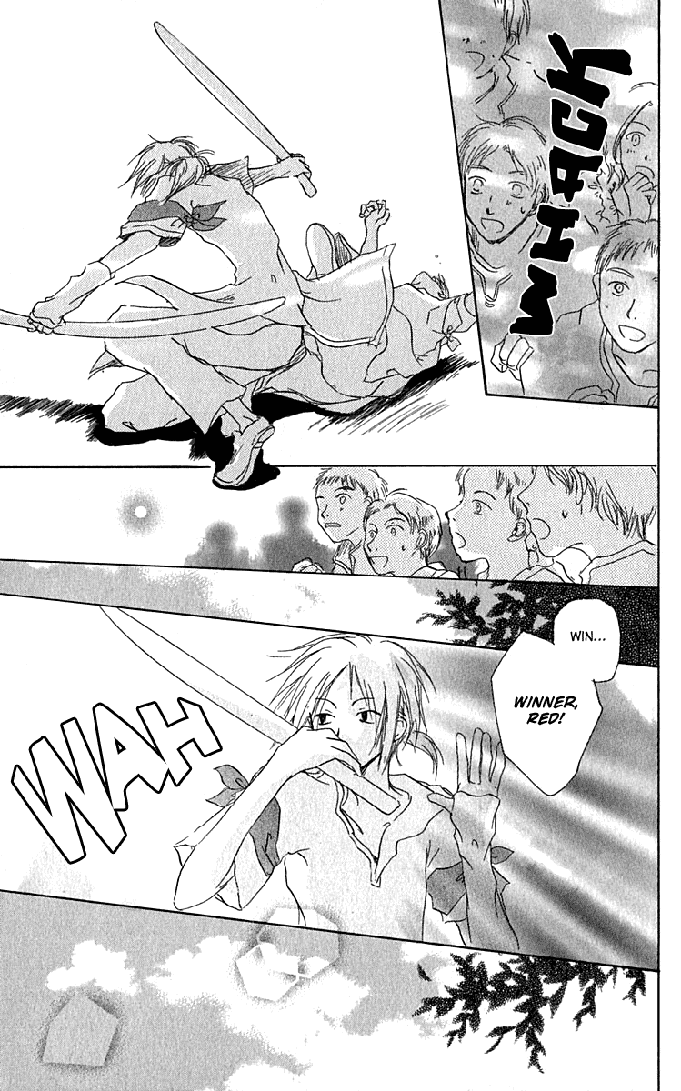 Hiiro no Isu Vol. 1 Ch. 3 第25页
