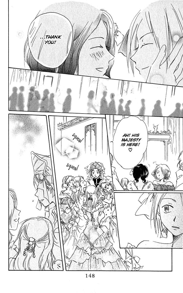 Hiiro no Isu Vol. 1 Ch. 3 第46页