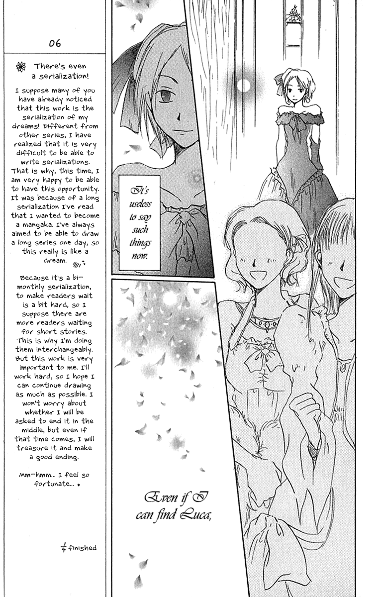 Hiiro no Isu Vol. 1 Ch. 3 第47页