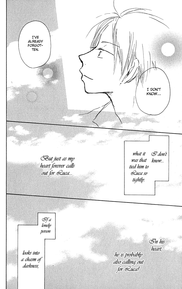 Hiiro no Isu Vol. 1 Ch. 3 第67页