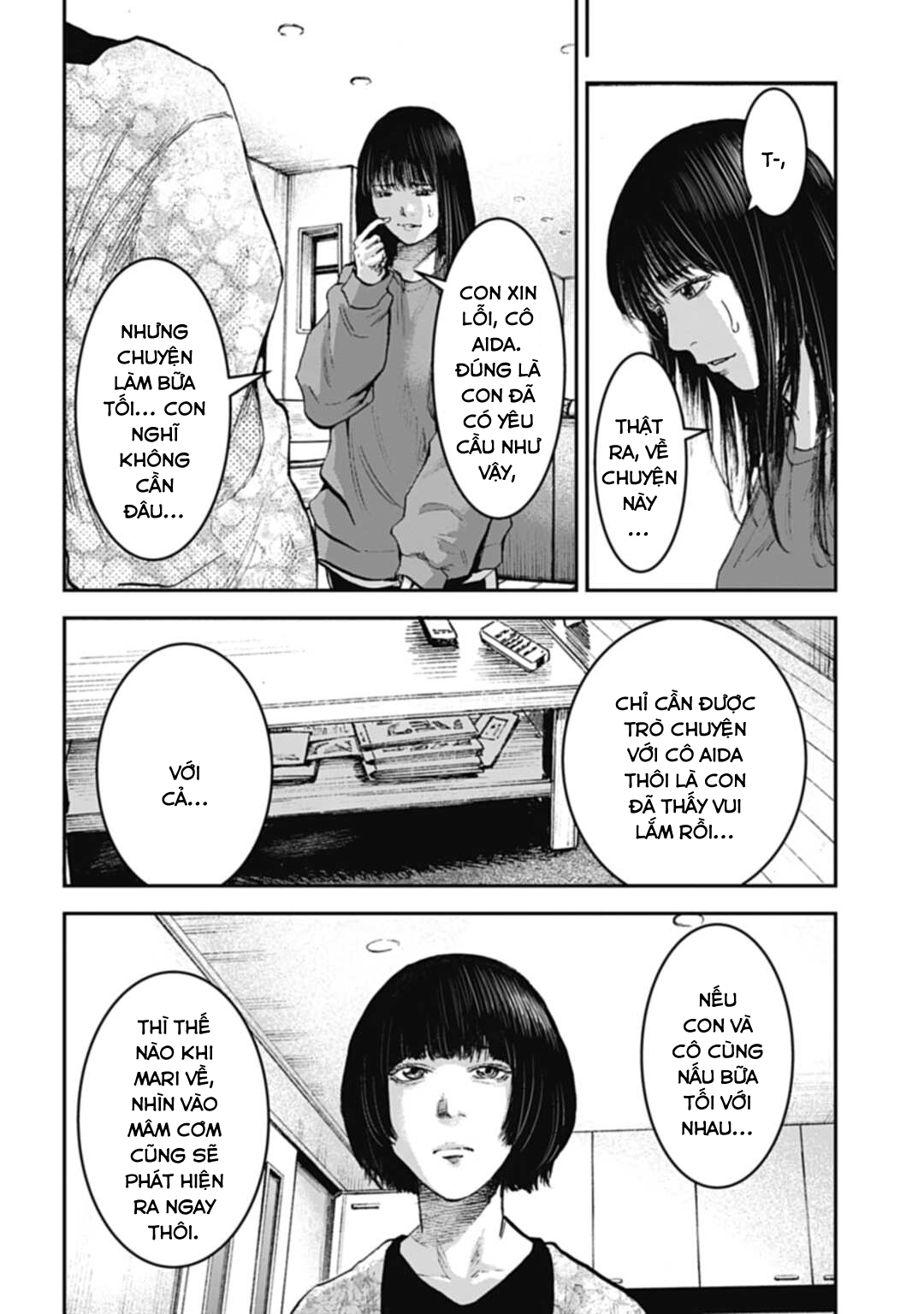 Happy Family - Fukushuu no Rental Okaa-san Ch. 3.1 第13页