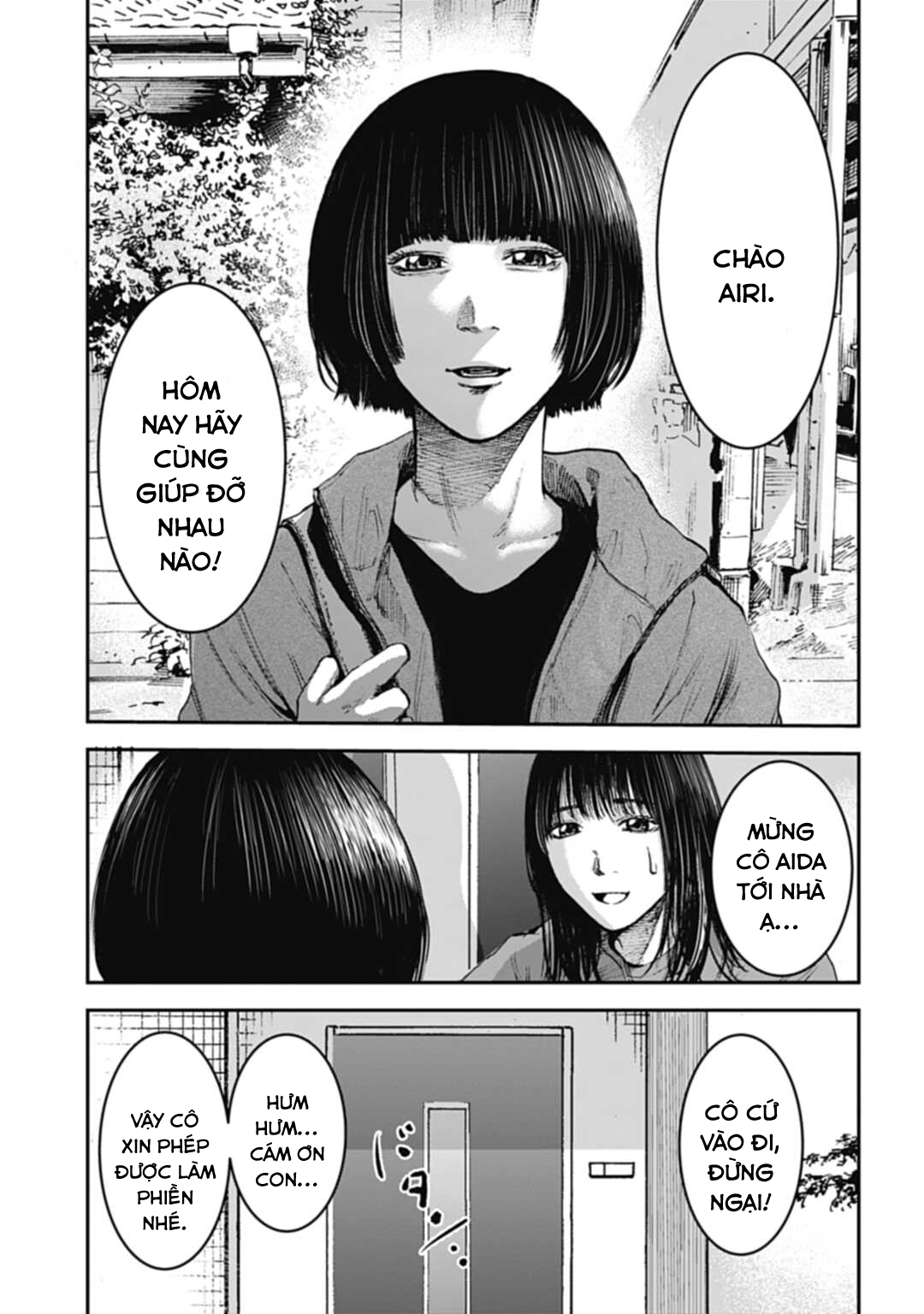 Happy Family - Fukushuu no Rental Okaa-san Ch. 3.1 第4页