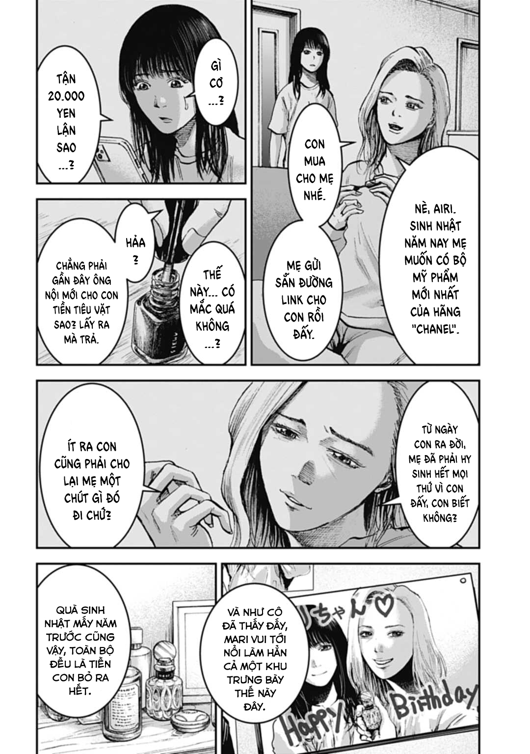 Happy Family - Fukushuu no Rental Okaa-san Ch. 3.1 第9页