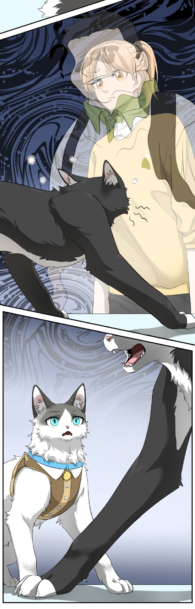 Sesame and Rice Cake Ch. 3 第16页