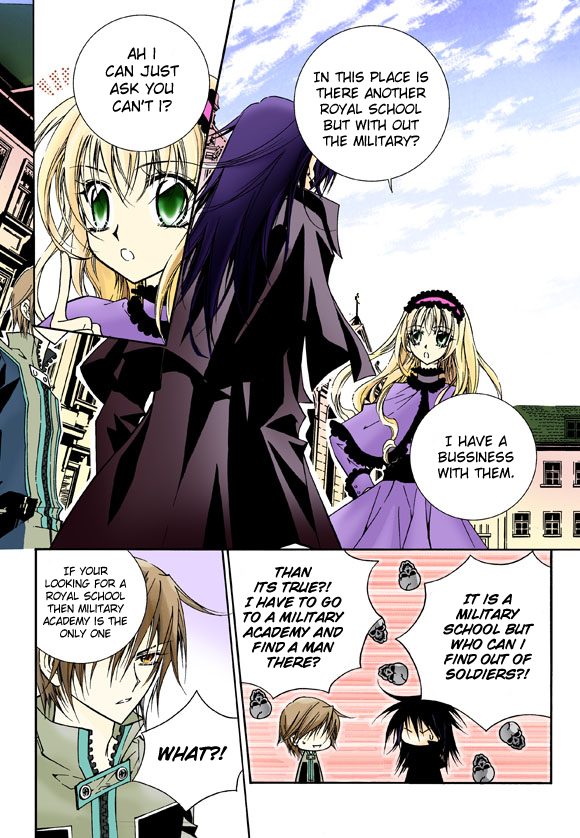 Tiara Vol. 1 Ch. 2 第17页