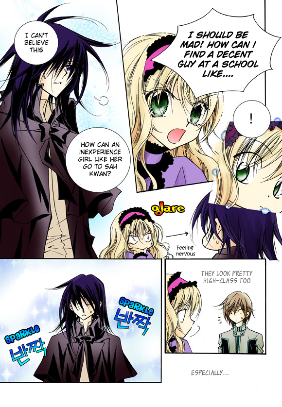 Tiara Vol. 1 Ch. 2 第18页