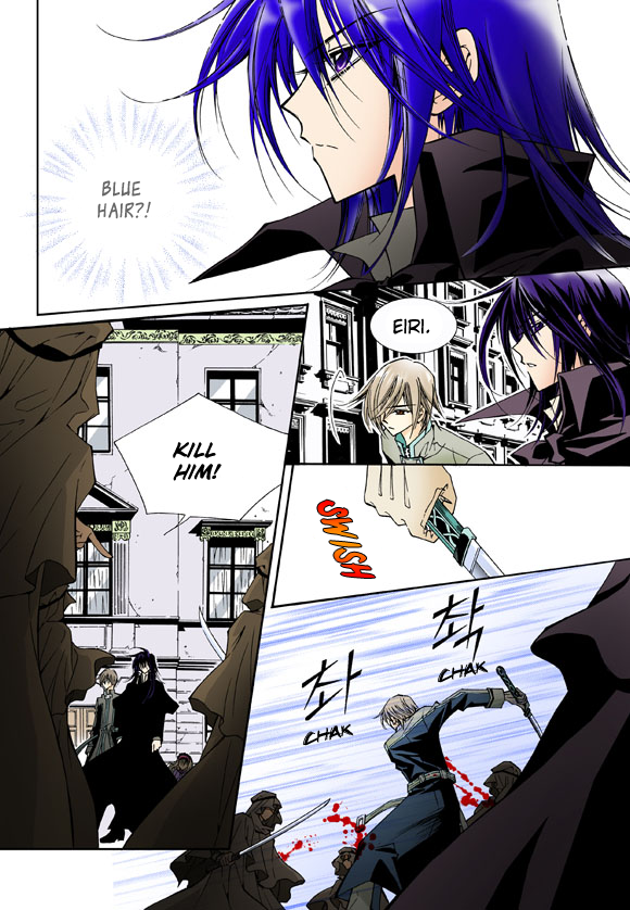 Tiara Vol. 1 Ch. 2 第8页