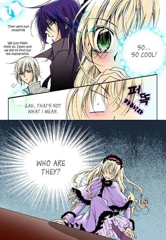 Tiara Vol. 1 Ch. 2 第10页