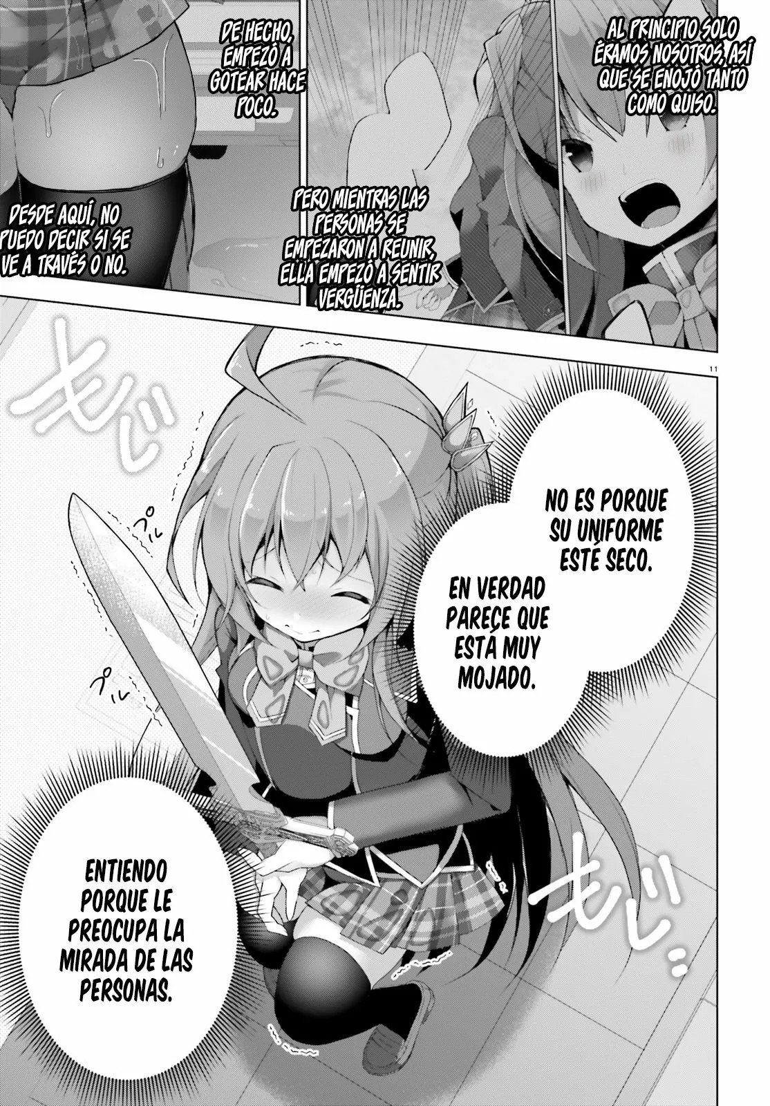 Liar Liar Vol. 1 Ch. 3 第12页