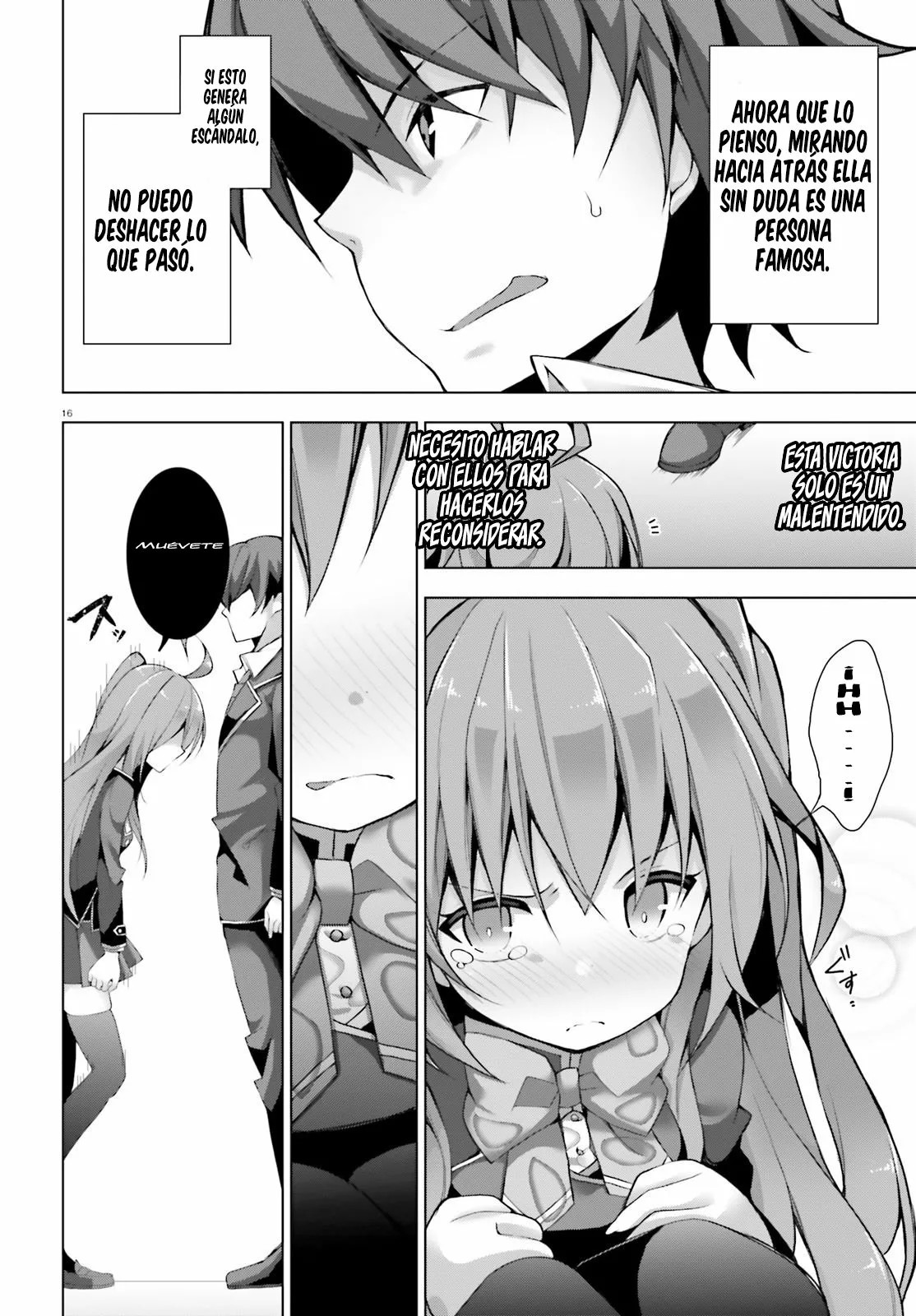 Liar Liar Vol. 1 Ch. 3 第17页