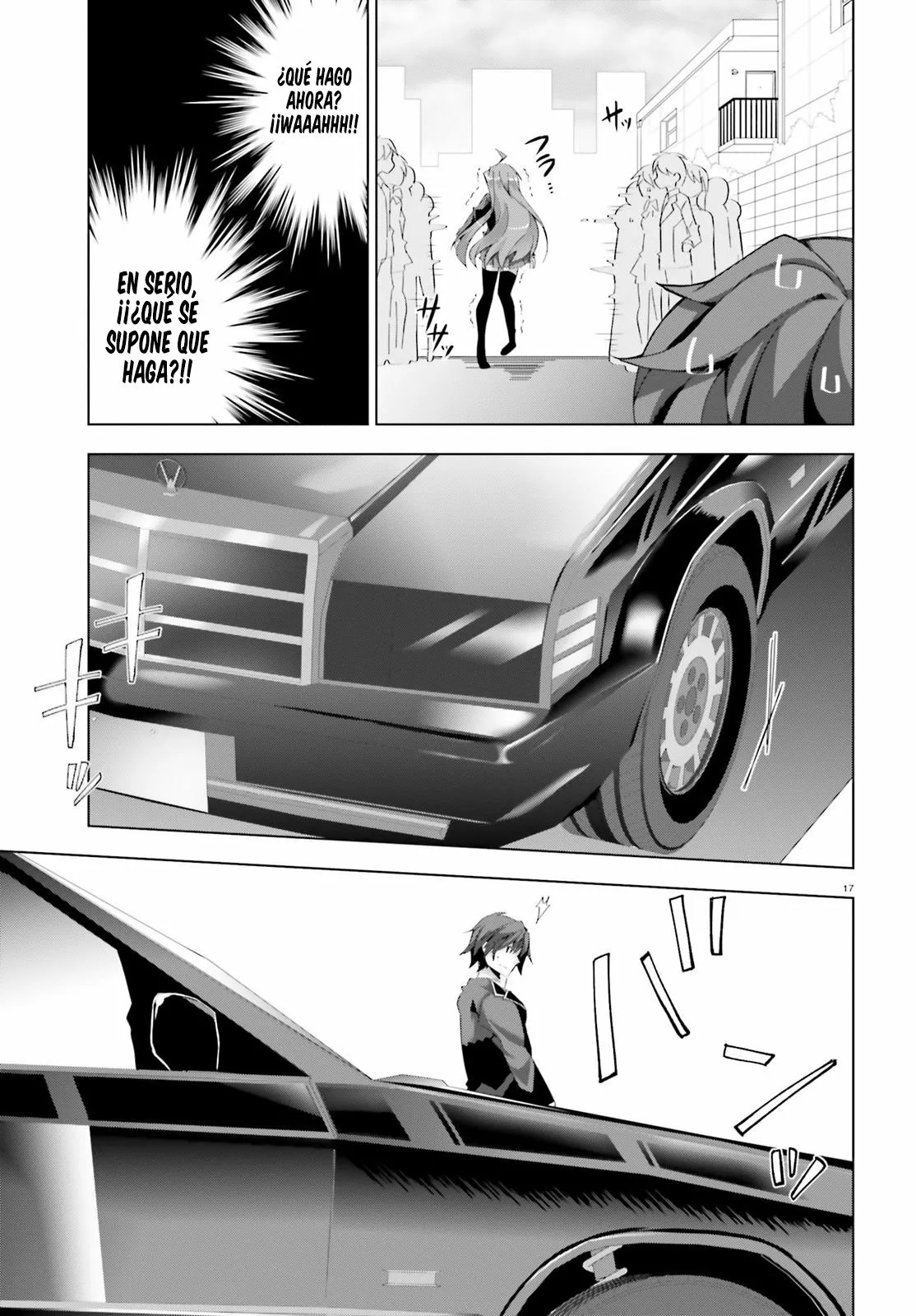 Liar Liar Vol. 1 Ch. 3 第18页
