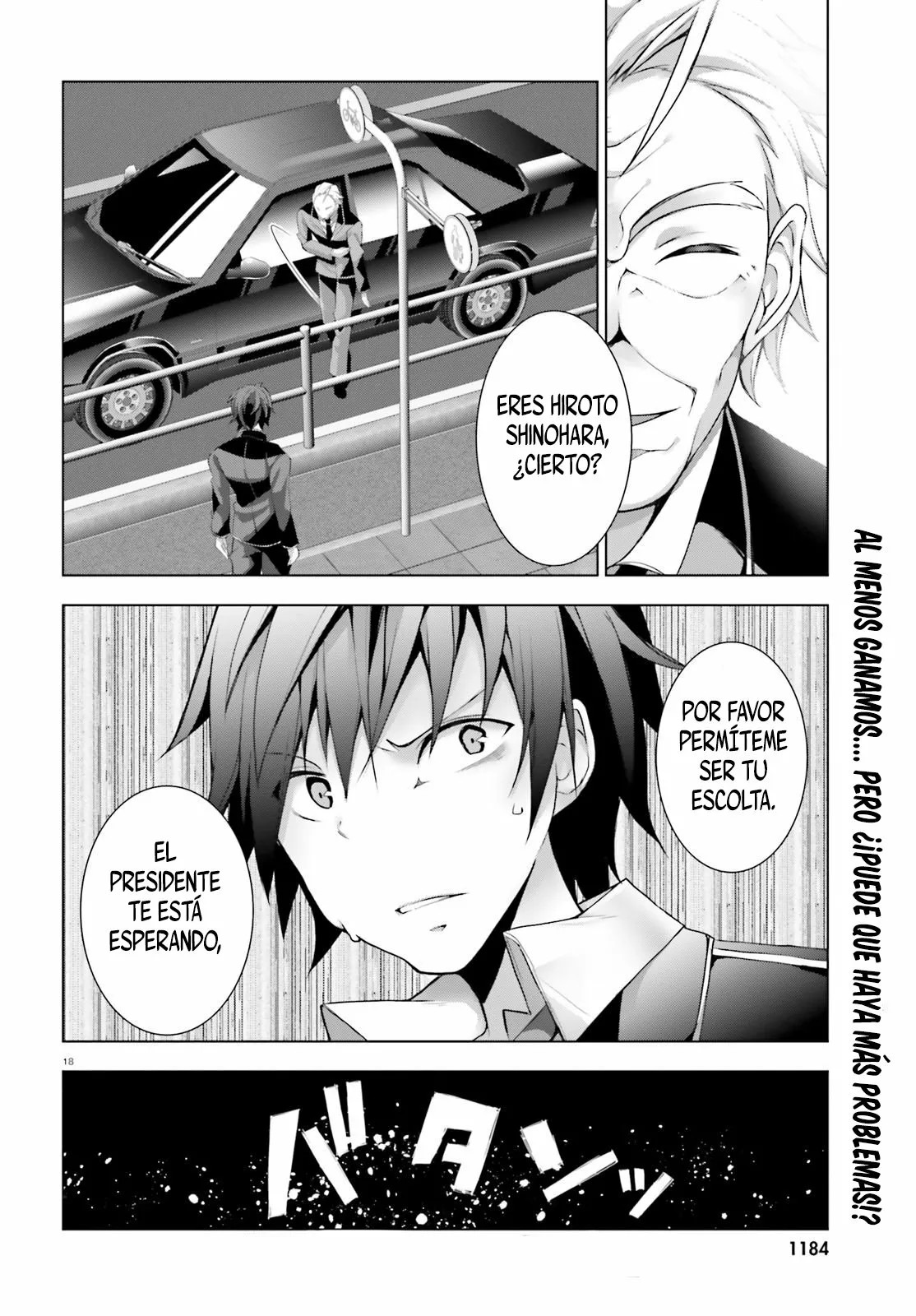 Liar Liar Vol. 1 Ch. 3 第19页