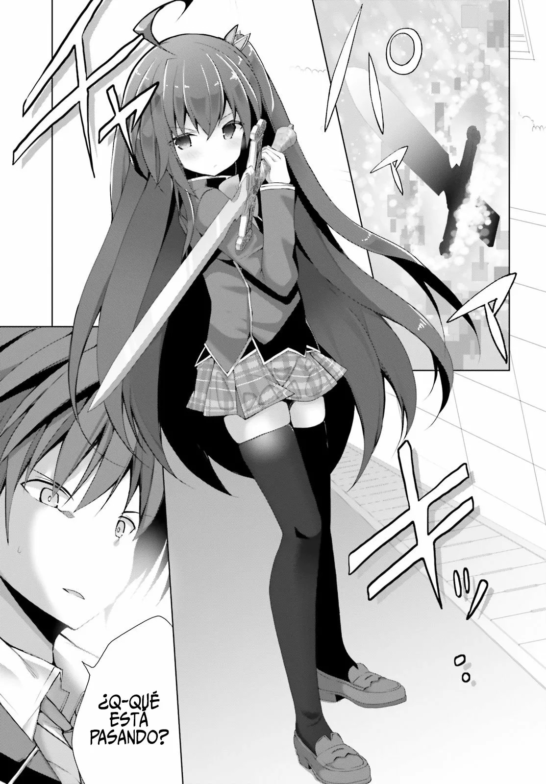 Liar Liar Vol. 1 Ch. 3 第4页