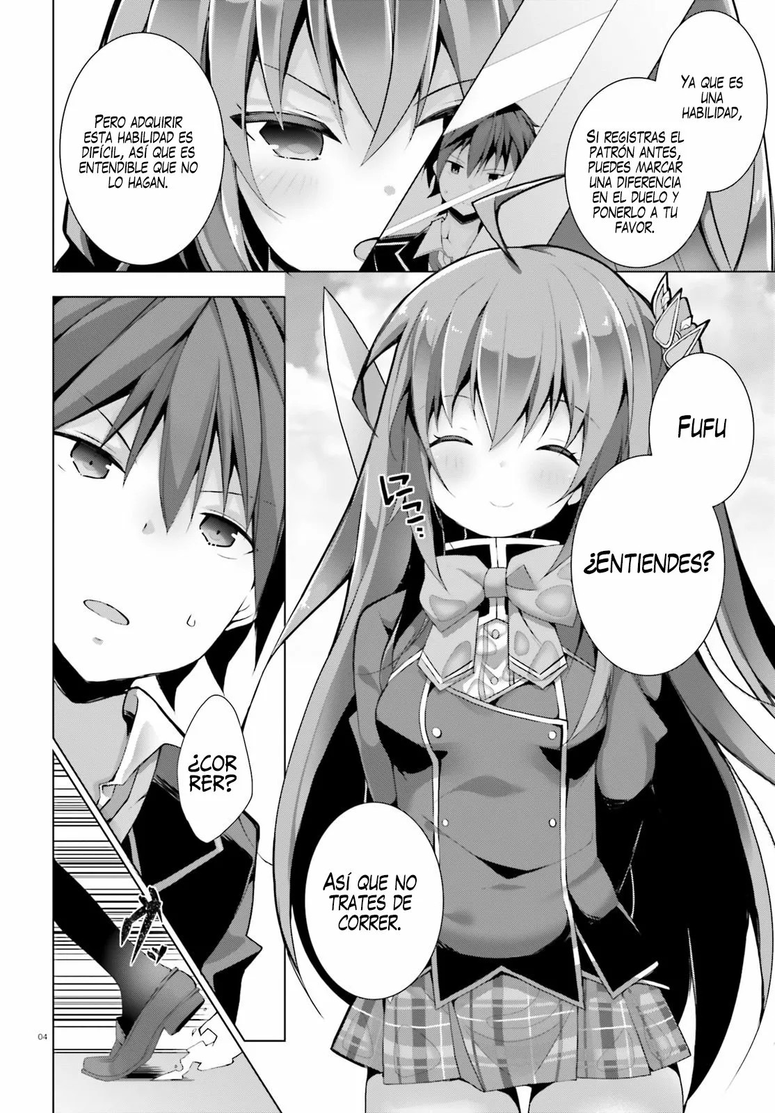Liar Liar Vol. 1 Ch. 3 第5页