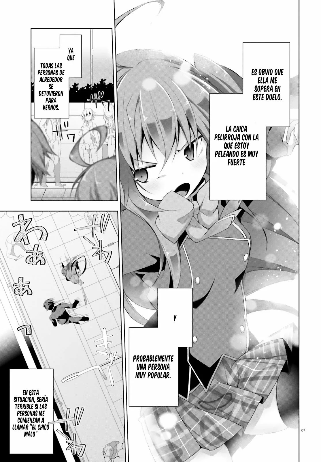 Liar Liar Vol. 1 Ch. 3 第8页