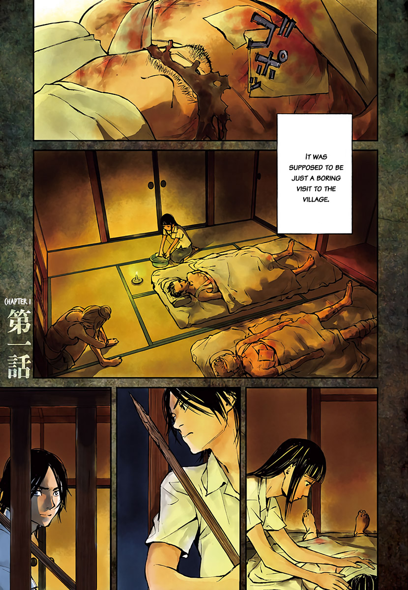 Hotarubi no Tomoru Koro ni Coming Back Home 第3页