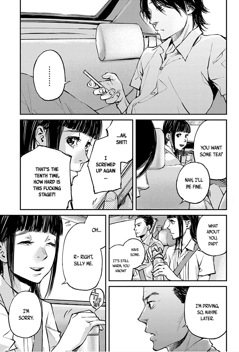Hotarubi no Tomoru Koro ni Coming Back Home 第8页