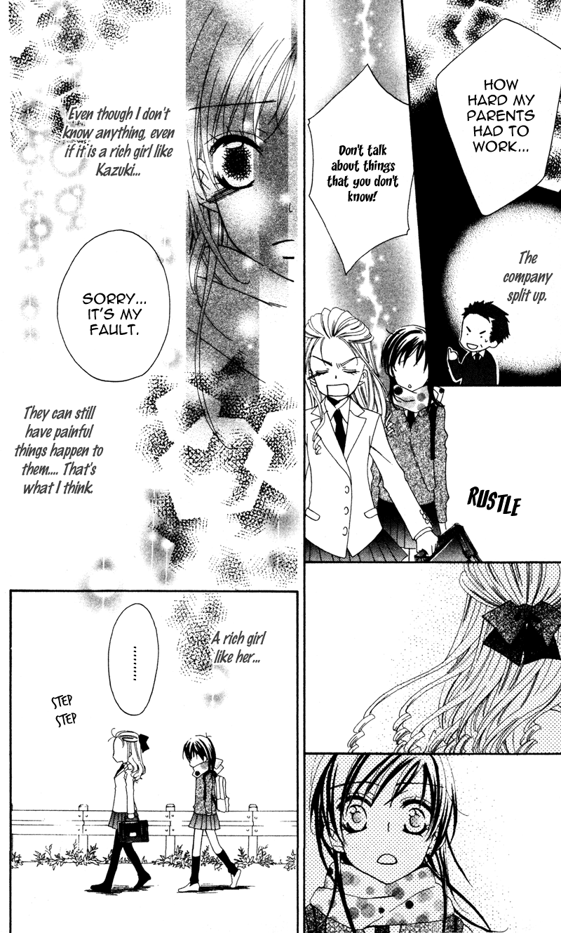 Yuujou Survival! Vol. 1 Ch. 1 第19页